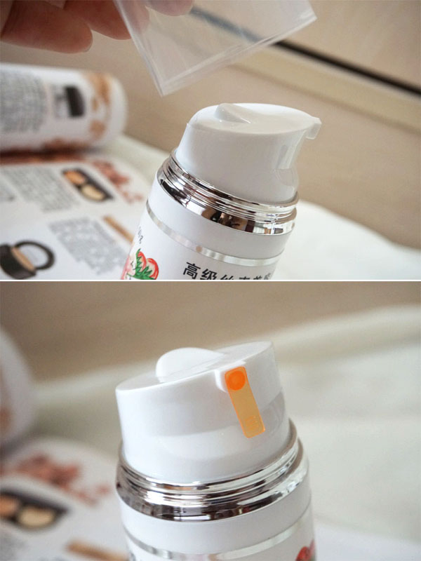 迷奇高级丝素美容蜜，驱暗黄内外滋养乳液新体验