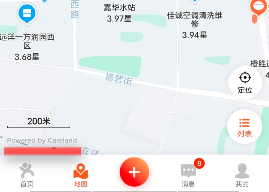 独家丨抖音内测地图服务O2O，再加码2万亿本地生活