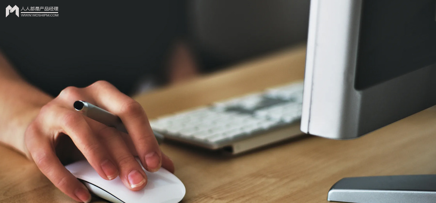 最新iOS平台设计规范三｜3大界面要素：栏(Bars)