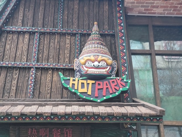 全新折叠设计+双屏交互 三星W21 5G评测