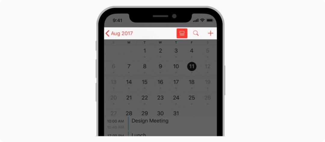 最新iOS平台设计规范三｜3大界面要素：栏(Bars)