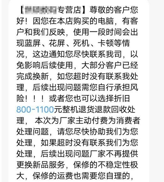 DIY从入门到放弃：显卡免费换新什么套路？