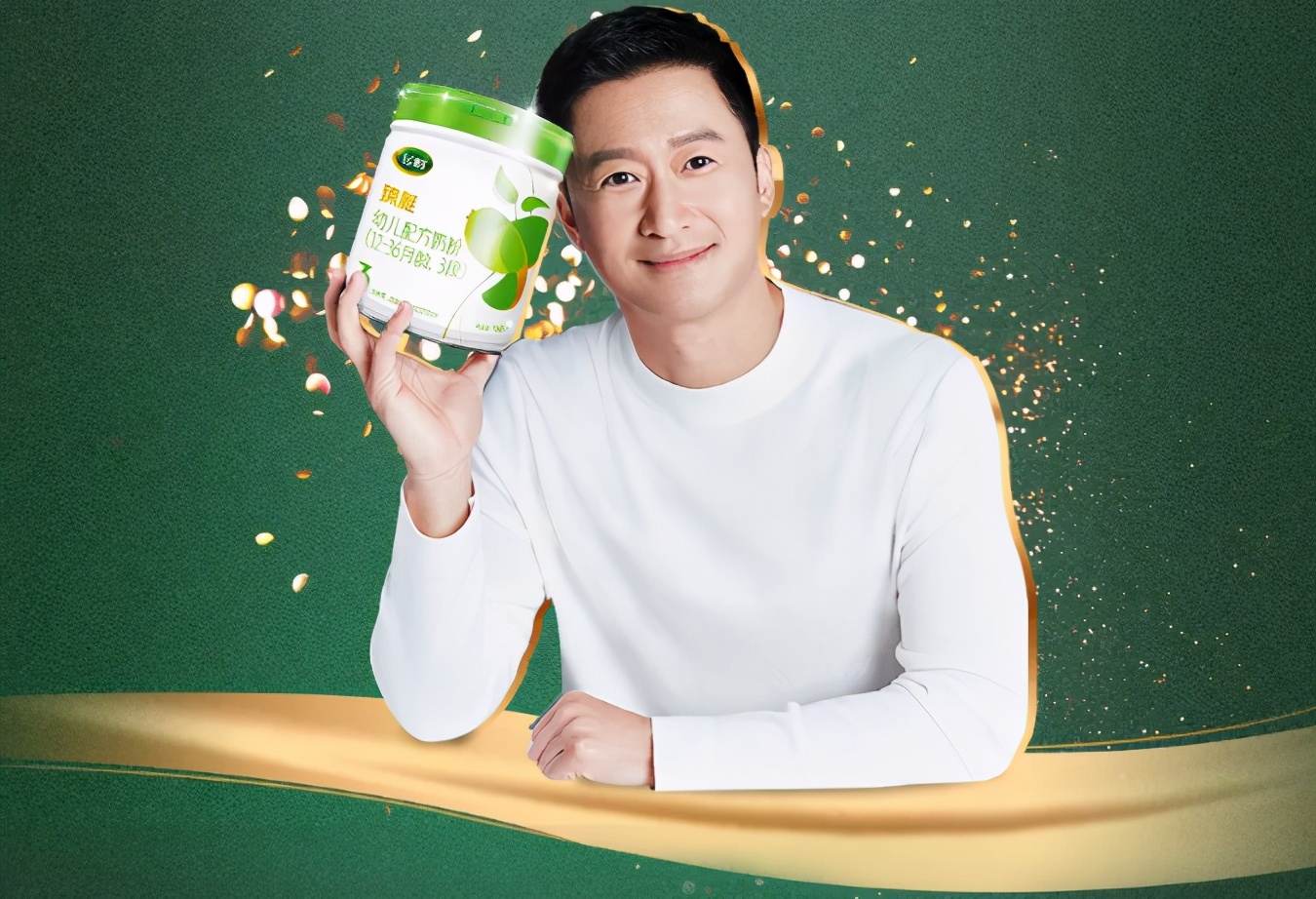 吴京代言飞鹤，臻稚有机奶粉要“起飞”了？