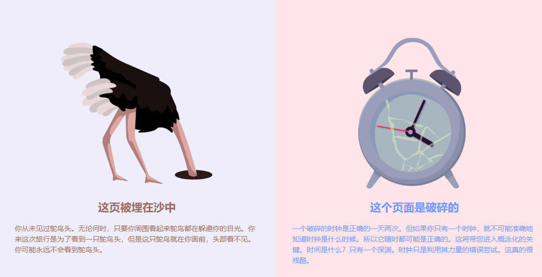 10个国外设计素材站，免费质量高