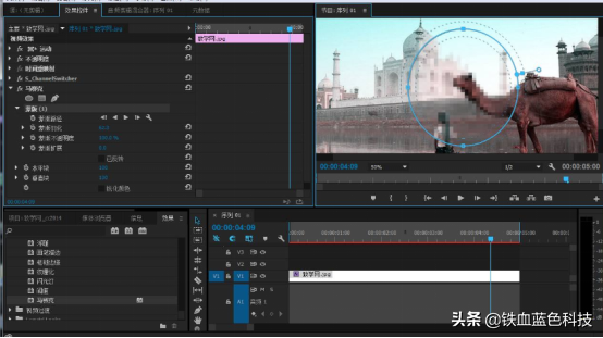 vlog编辑体验不错的一款软件-爱剪辑