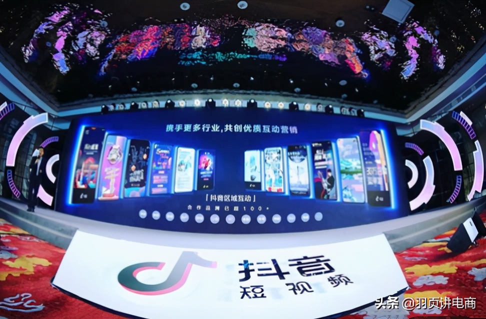 抖音官方推荐的蓝V认证是什么？6大特权告诉你，营销带货妥妥的