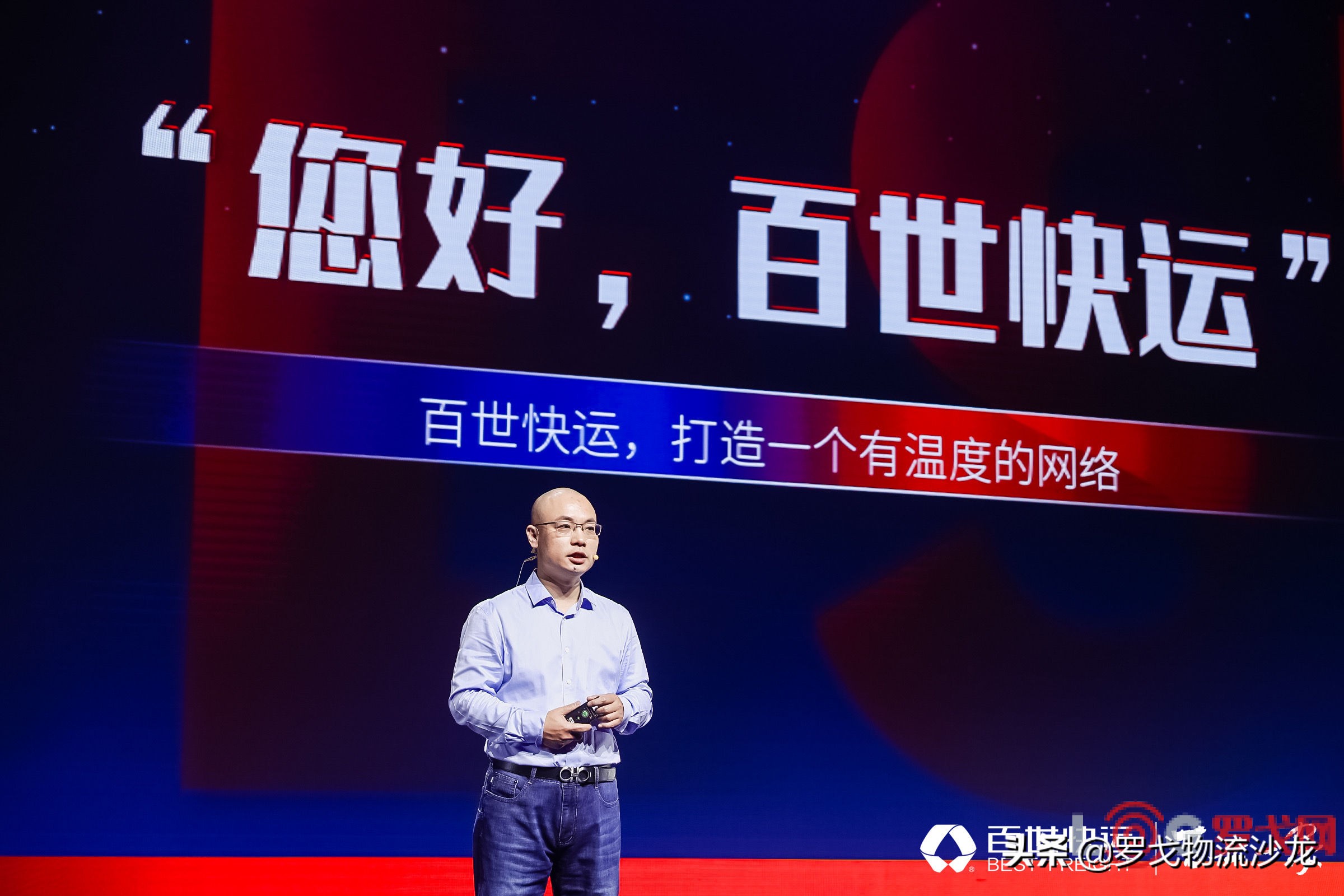 货量超1100万吨，百世快运提出年度目标