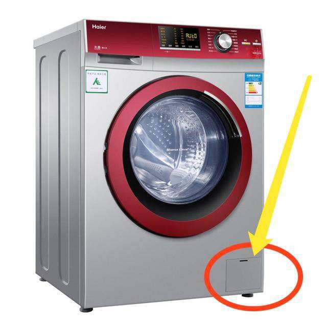 海尔滚筒洗衣机E1或Err2详细解决办法（下）