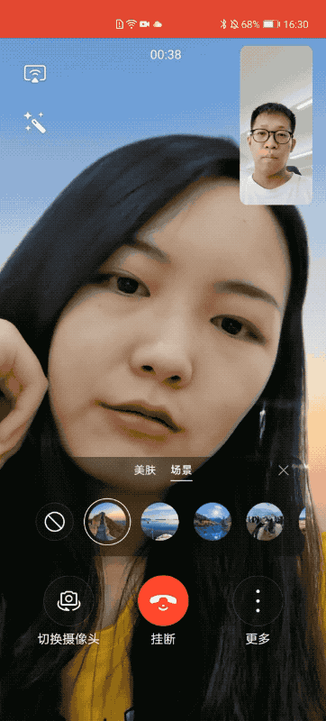 华为内置的视频通话应用「畅连」，体验起来到底怎么样？