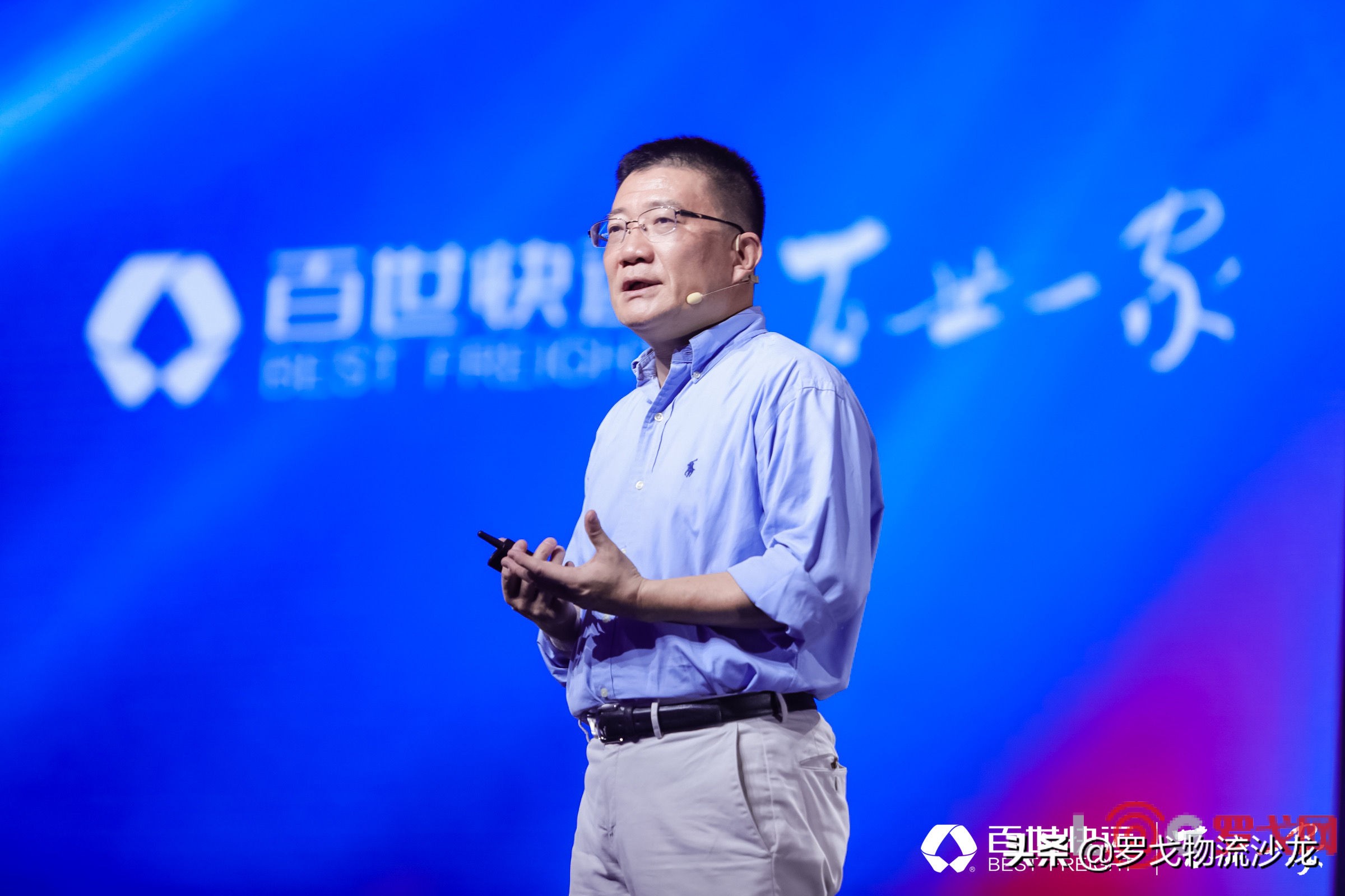 货量超1100万吨，百世快运提出年度目标