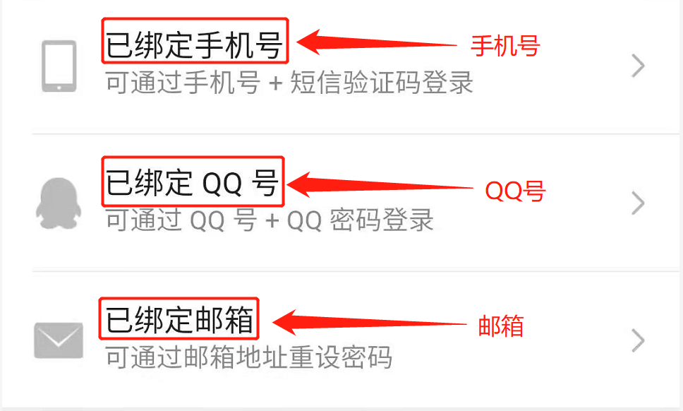微信没有了该怎么找回来？别慌张，按照这个步骤操作即可找回