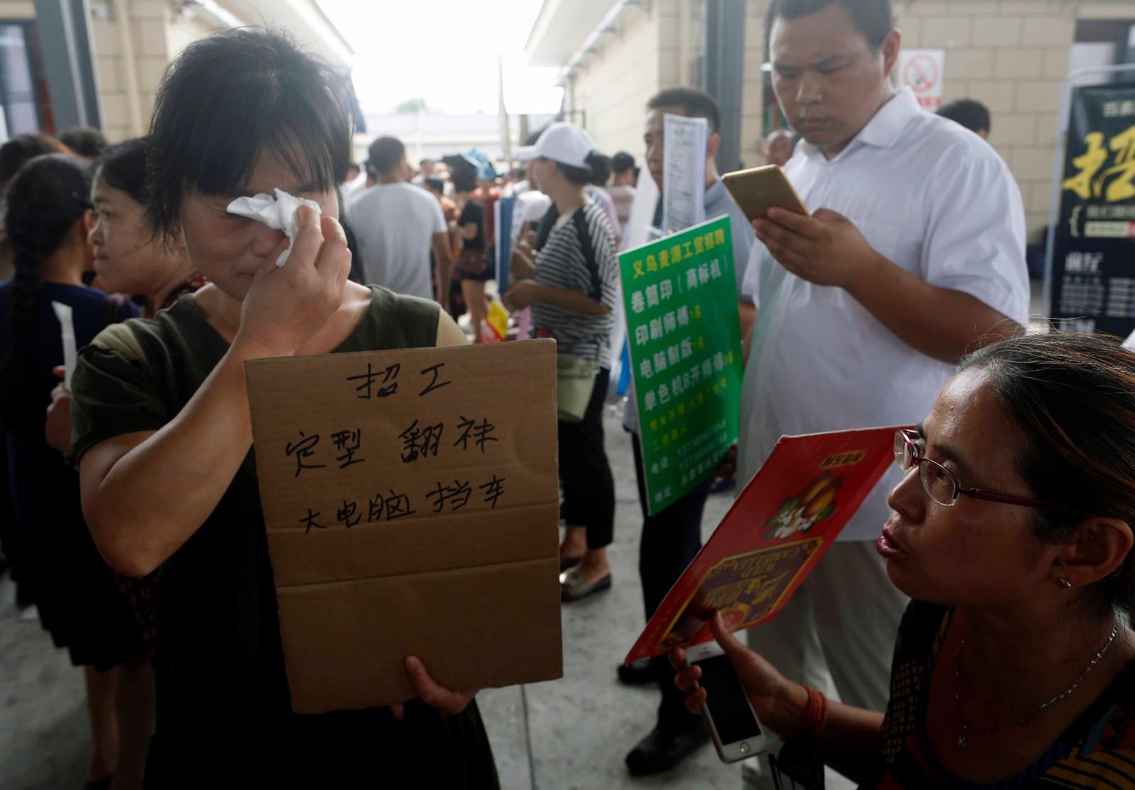 继工厂、工地招人难后，如今又一行业出现严重缺人，到底咋回事？