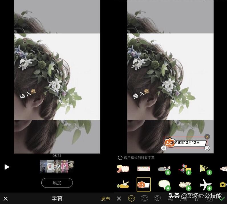 手机拍照如何添加时间地点？开启这个功能，10秒就能搞定