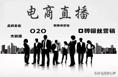 一个安徽姑娘，因为经商有道，干翻多个同行