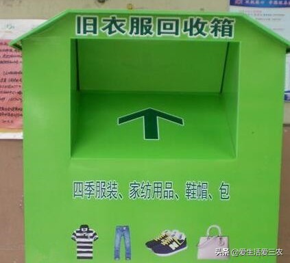回收废旧衣服年入几十万，你知道该如何起步做吗，这里有答案