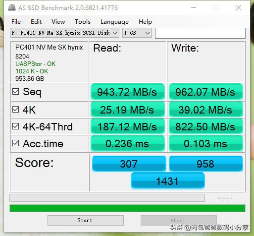 分享一下我最喜爱的移动硬盘盒，防摔高速炫酷自带线