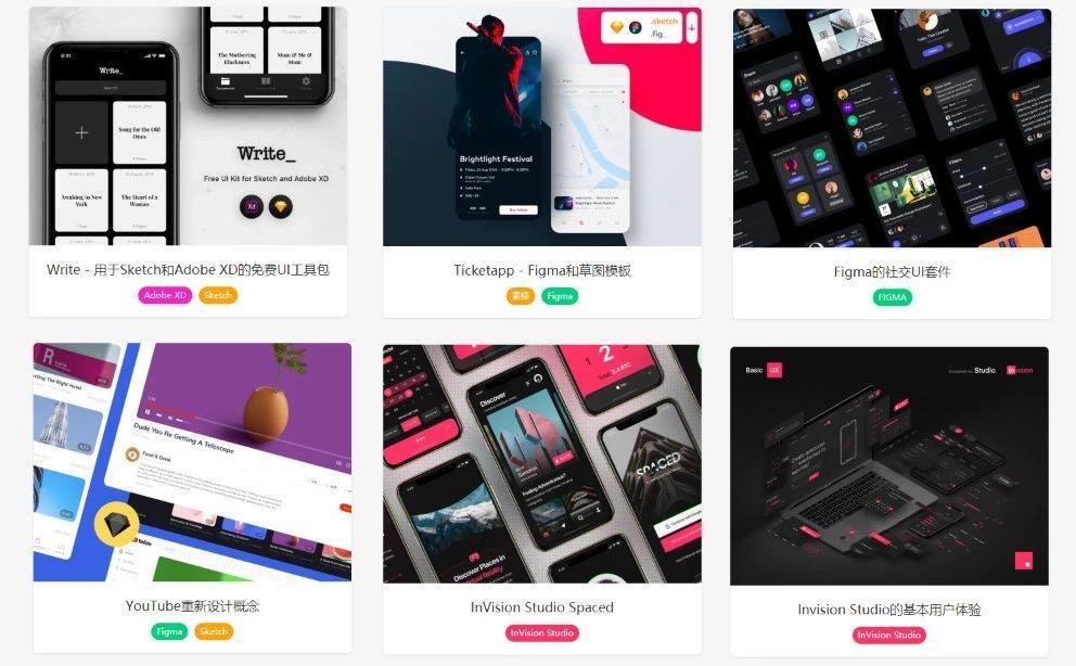 10个国外设计素材站，免费质量高