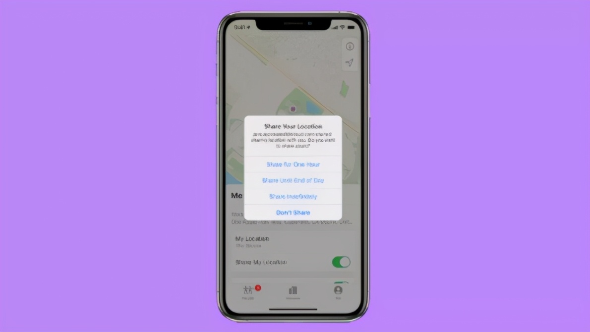 iPhone使用小妙招：如何分享您的位置