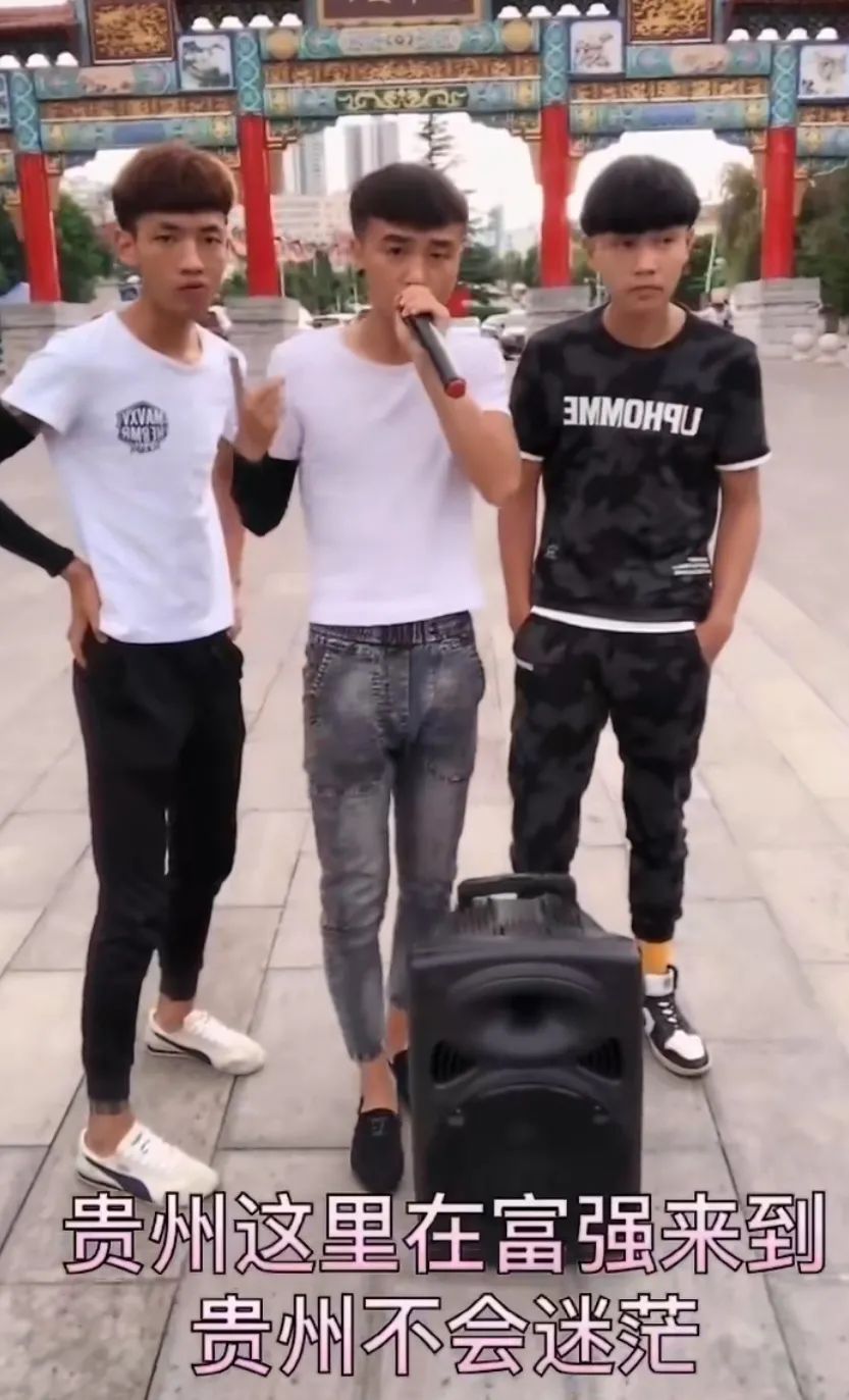 全网刷爆的山东“曹县”，到底什么梗啊