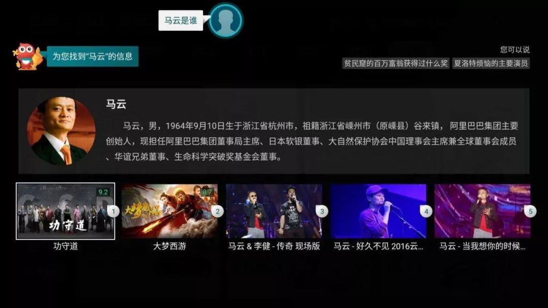 VIDAA智能电视实测：AI语音、大屏K歌，年轻人买得起玩得嗨