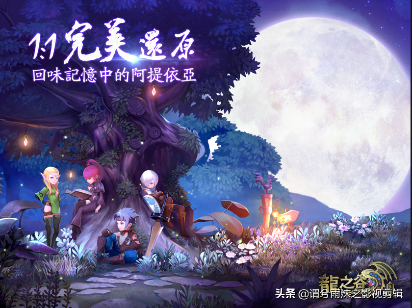 目前可以赚钱的网络游戏，闲在家里就可以赚钱