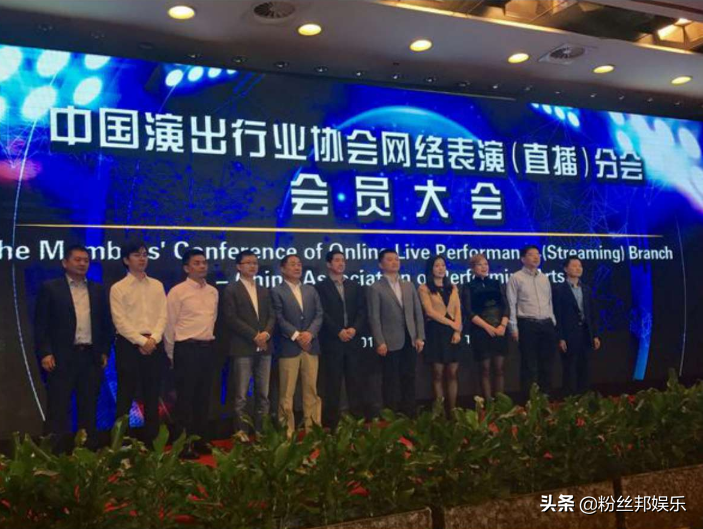 41名主播被列入警示名单，网友吐槽一个都不认识，郭老师呼声最高