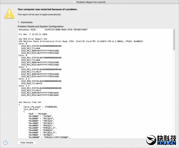 苹果崩溃！新MacBook Pro再出问题：频繁关机/死机