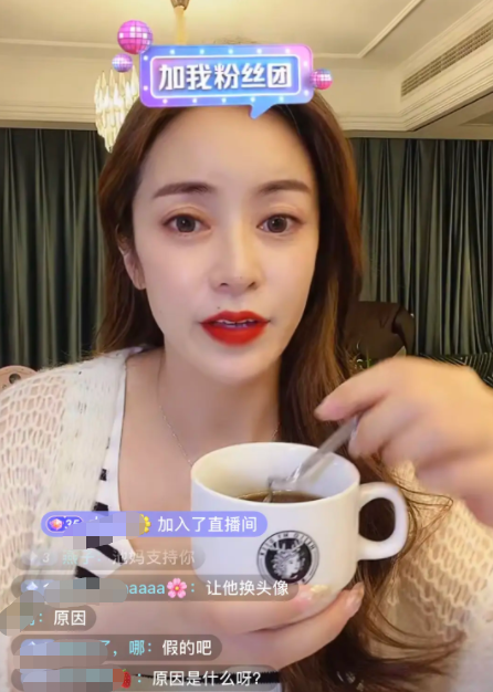 知名网红夫妇官宣离婚！男方净身出户只拿50万，分开后仍直播赚钱