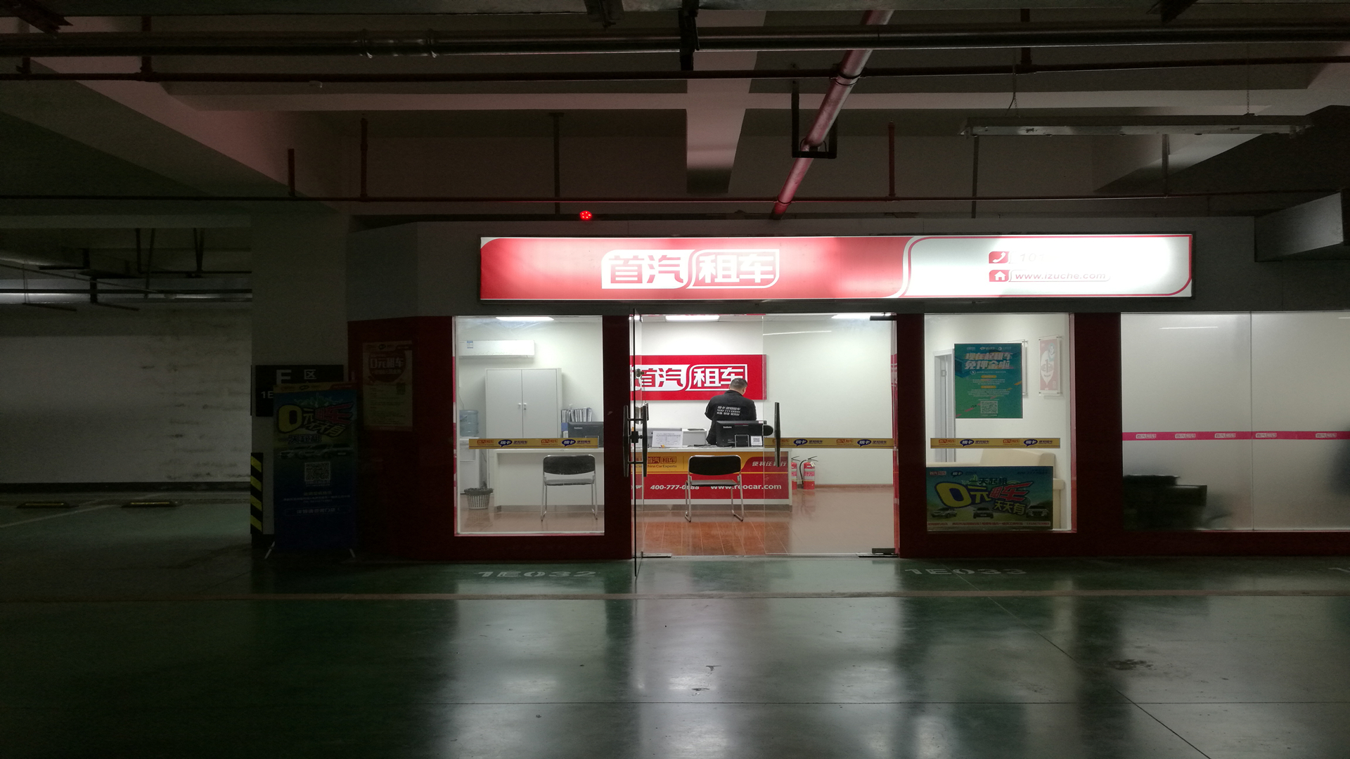 史上最全贵阳机场乘车攻略，准备来贵州旅行的朋友们收藏了