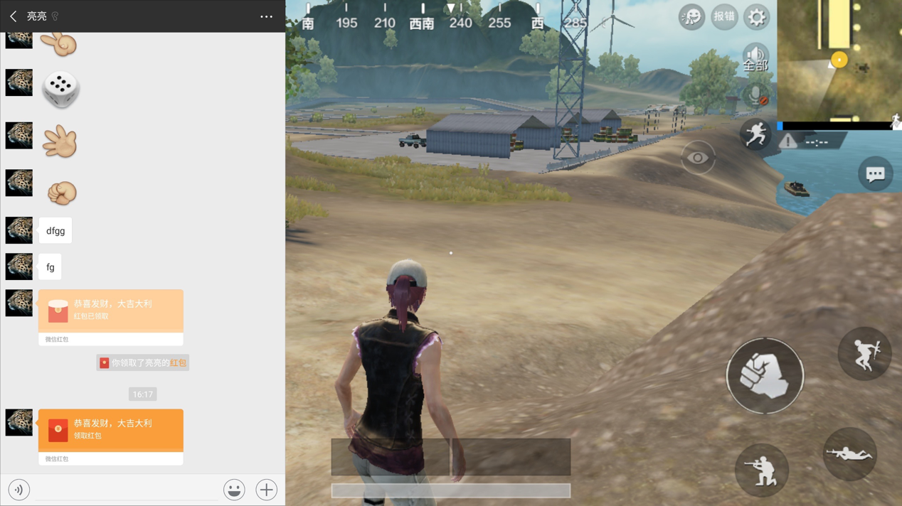 不吹不黑，黄章式旗舰魅族15 Plus值不值得买？看完这篇就够了