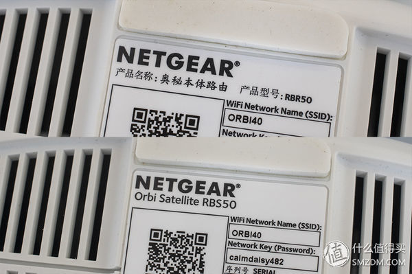 四种WiFi覆盖方式对比:面板式AP、分布式路由、电力线、双频无线