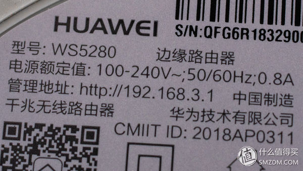 四种WiFi覆盖方式对比:面板式AP、分布式路由、电力线、双频无线