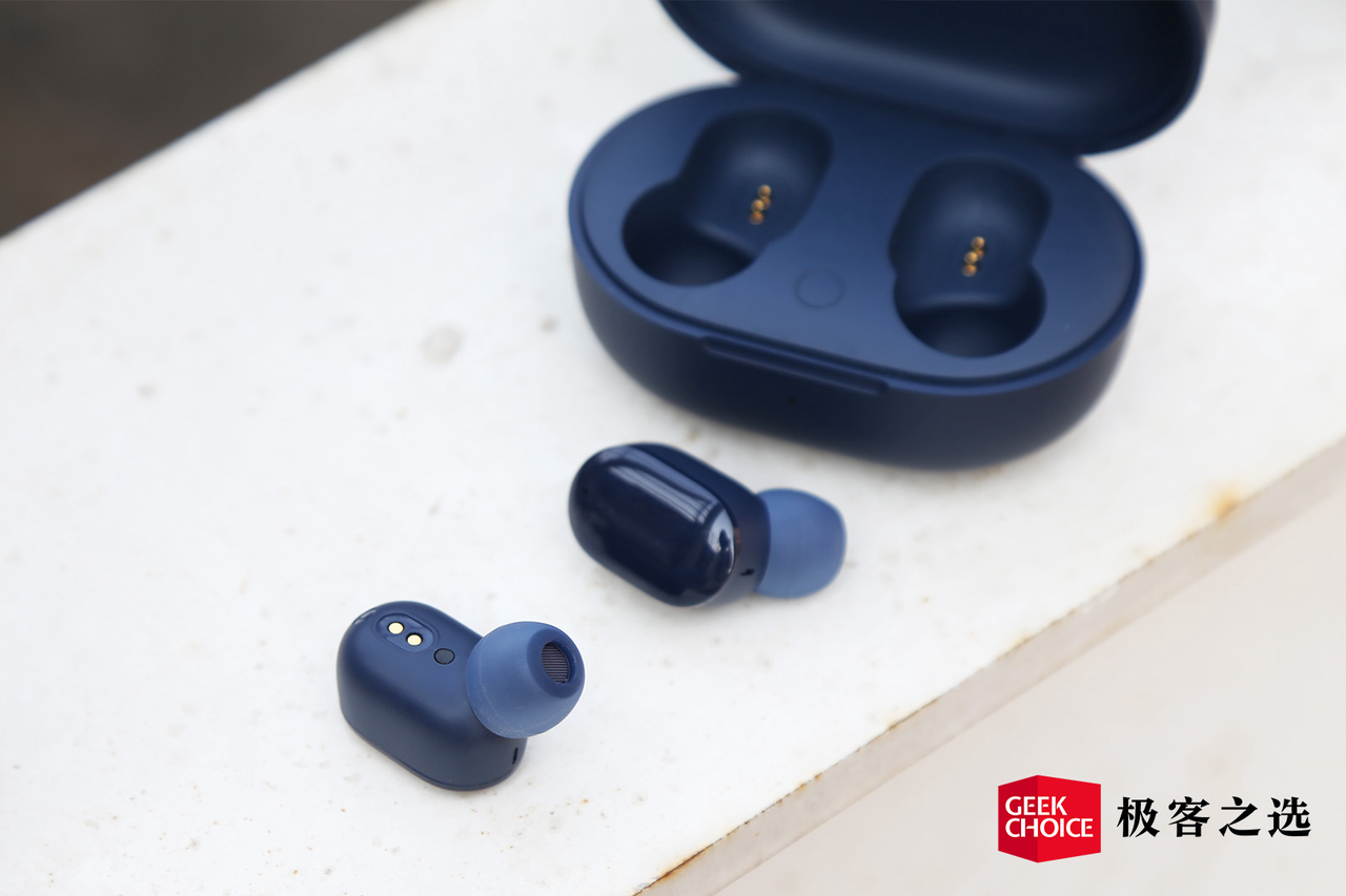Redmi AirDots 3真无线蓝牙耳机为啥卖到199？