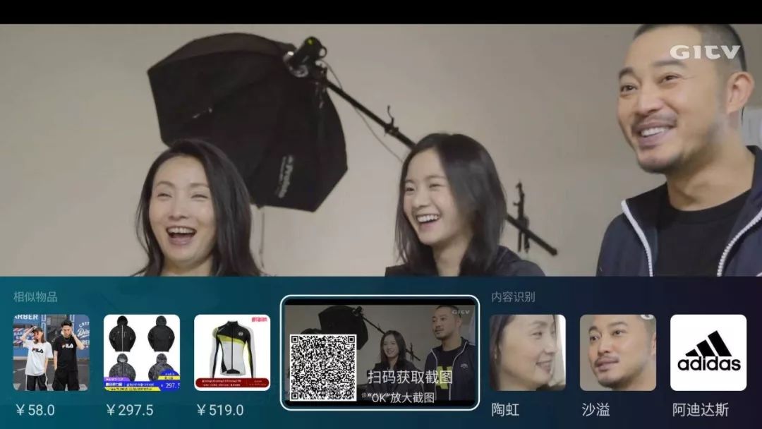 VIDAA智能电视实测：AI语音、大屏K歌，年轻人买得起玩得嗨