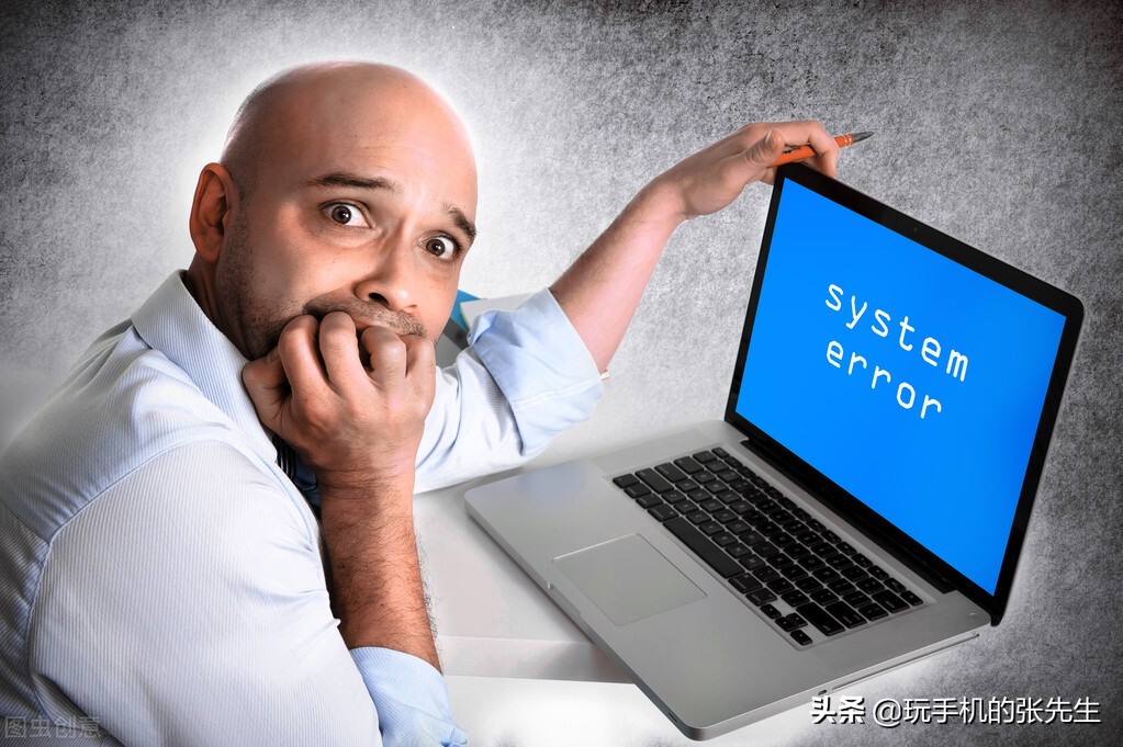 电脑突然死机！是什么问题？如何解决