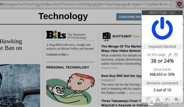 在线神器推荐：3款热门浏览器分析＋超实用插件，让你快快快