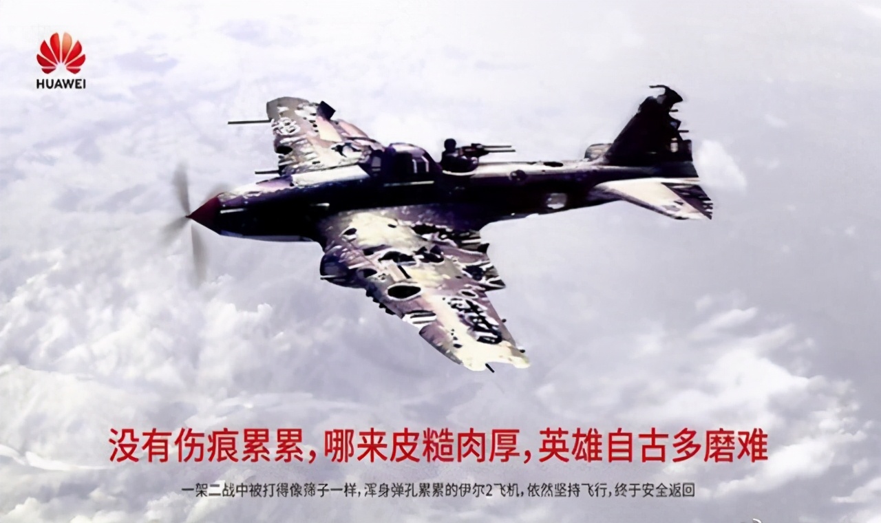 华为跌倒，小米吃饱，后者净利润倍增