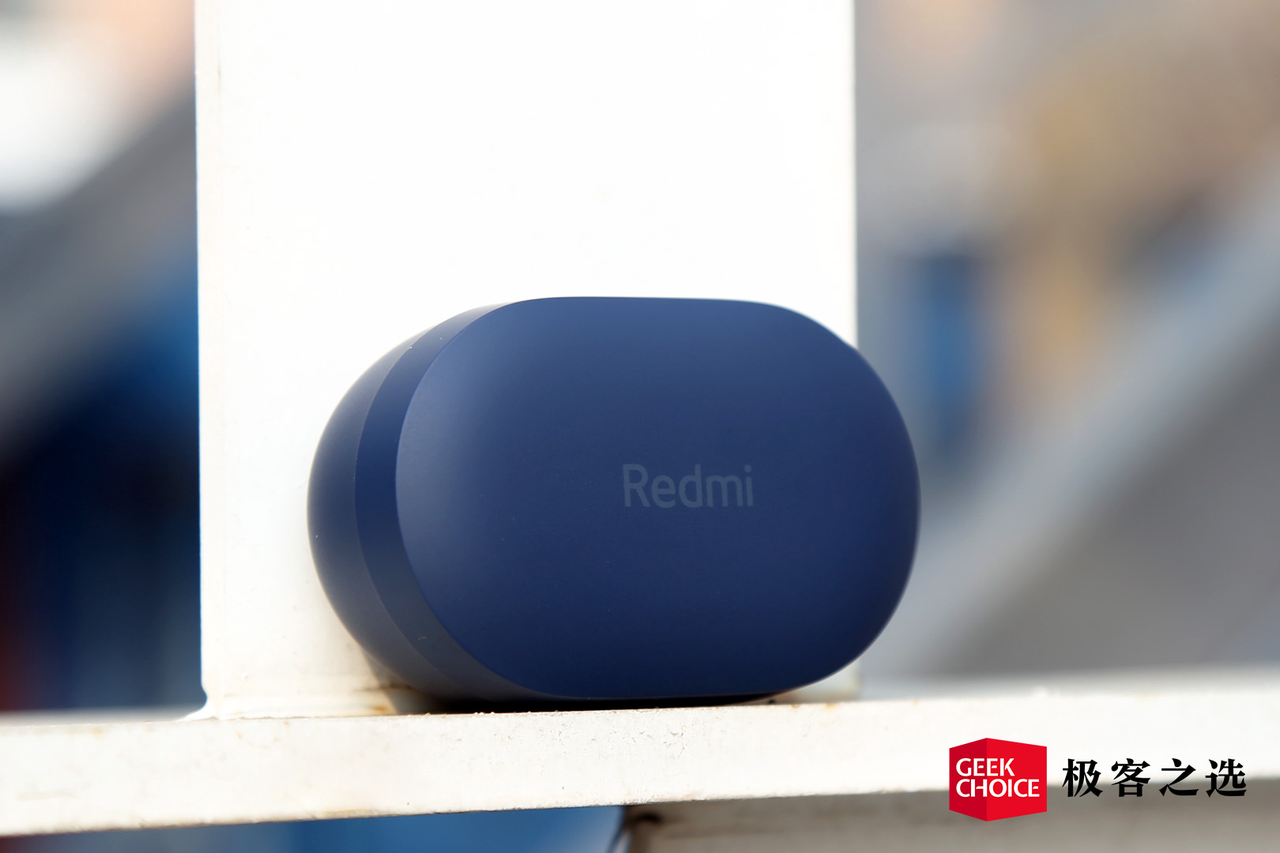 Redmi AirDots 3真无线蓝牙耳机为啥卖到199？