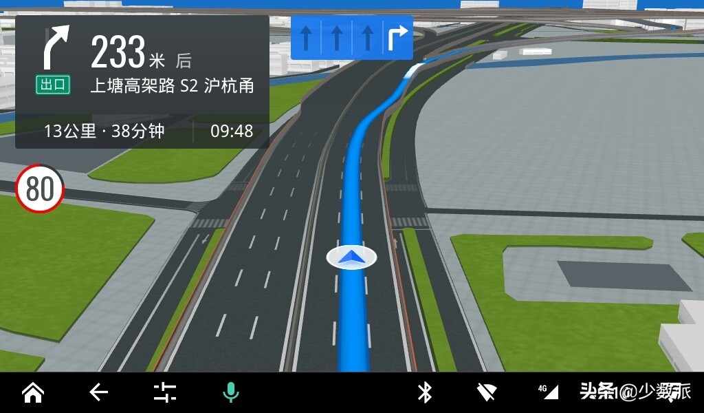 高德、百度和腾讯三家比拼，哪个 Android 车机地图 App 更好用？