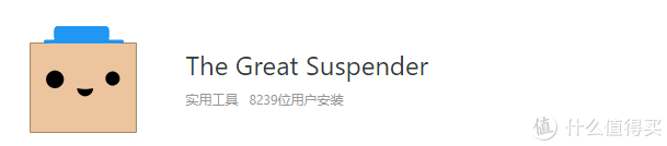 在线神器推荐：3款热门浏览器分析＋超实用插件，让你快快快