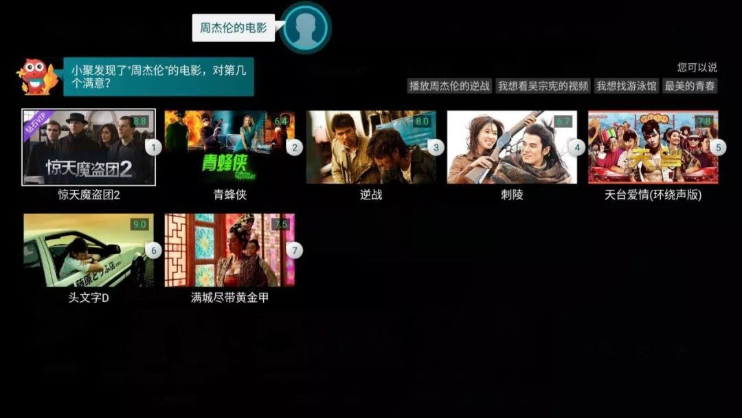 VIDAA智能电视实测：AI语音、大屏K歌，年轻人买得起玩得嗨