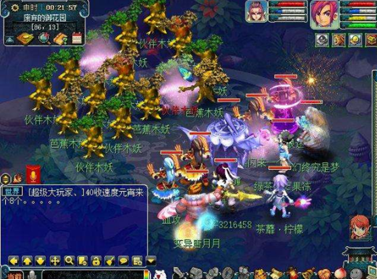 梦幻西游：哪一个副本收益最好？职业五开统计数据，得出结论