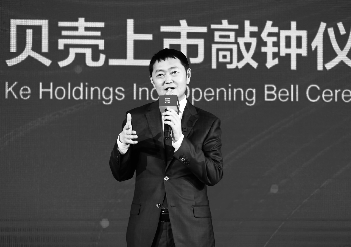 左晖“走了”，给3800亿的贝壳留下了三个难题