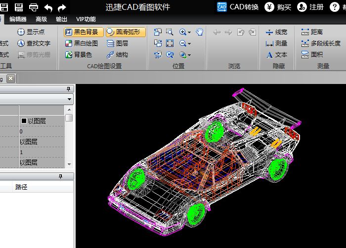 CAD与3D建模软件：有什么区别？