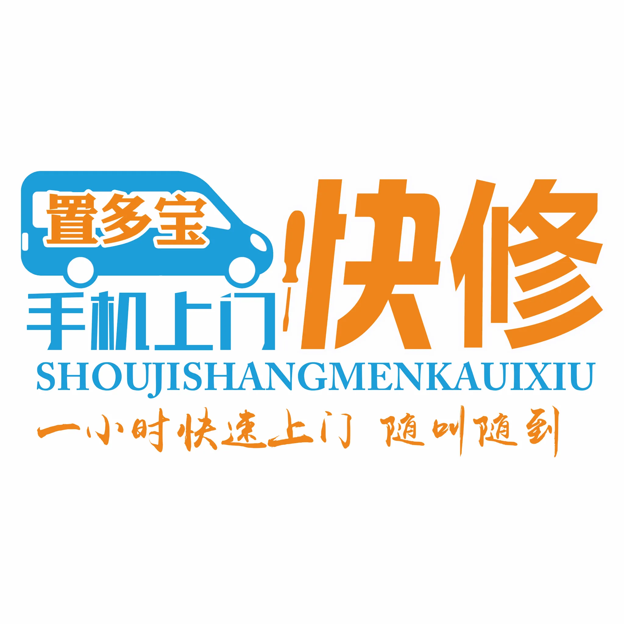手机突然卡顿、死机，动不动就要维修，原来是这些原因导致的！