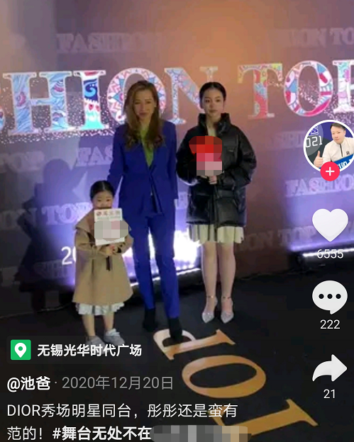 知名网红夫妇官宣离婚！男方净身出户只拿50万，分开后仍直播赚钱