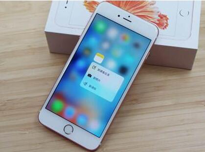 iPhone 怎么验机？苹果手机验机技巧汇总