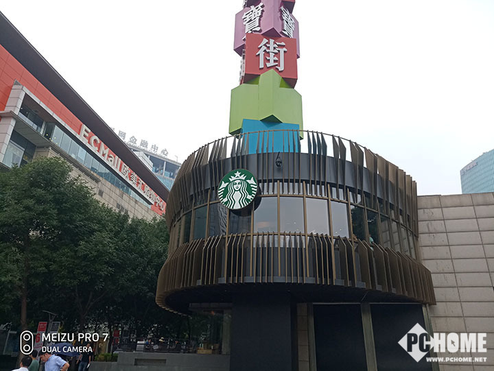 魅族Pro 7评测 旗舰定位下联发科背锅