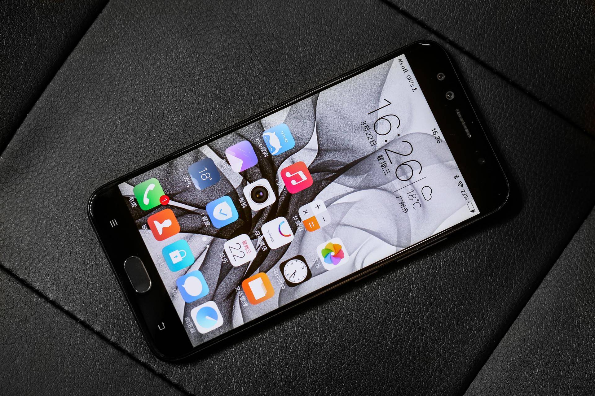 vivo X9迎来降价，2398元性价比更足