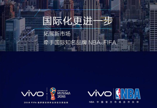 vivo X9迎来降价，2398元性价比更足